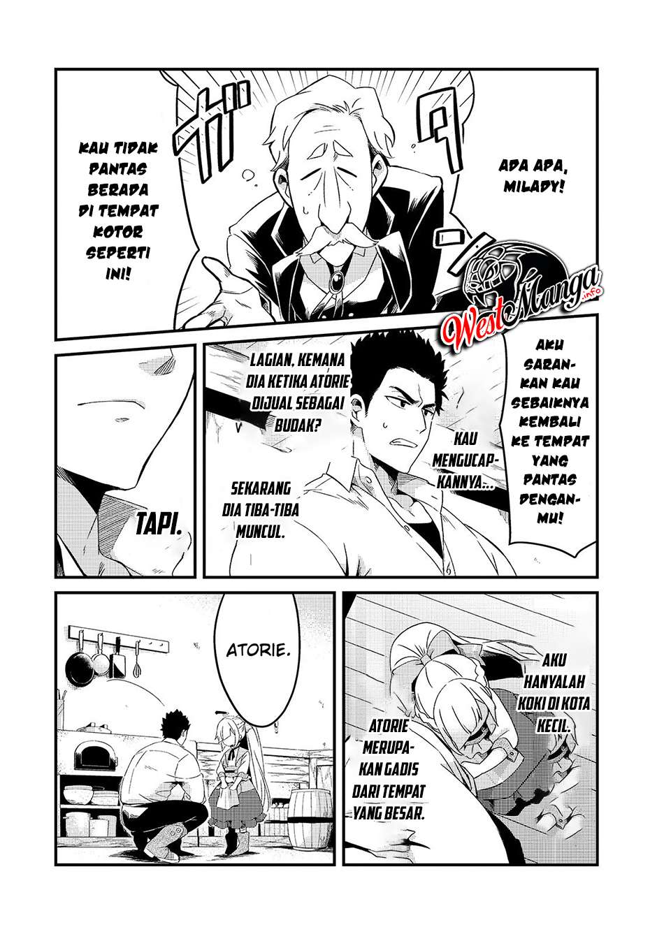 Welcome to Cheap Restaurant of Outcasts! (Tsuihousha Shokudou e Youkoso!)
